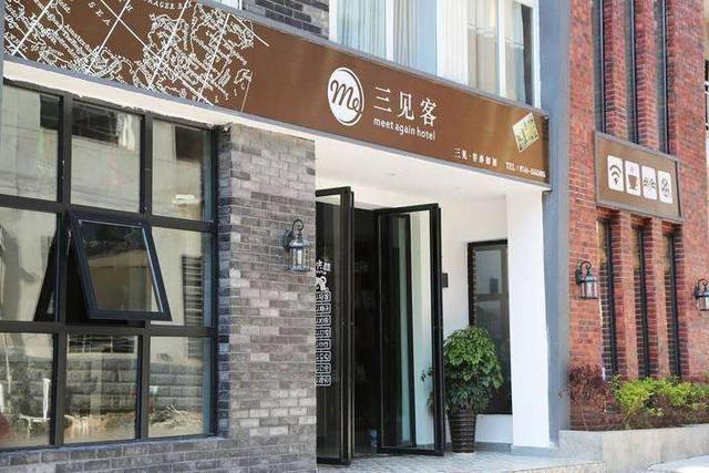 張家界的武陵源美嗎？值得一去嗎？