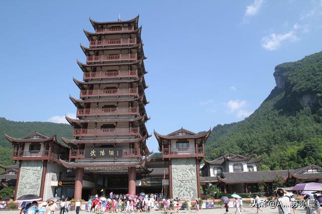 國內(nèi)最“值”的景區(qū)武陵源，門票售價(jià)225元，為啥游客卻覺得不貴？