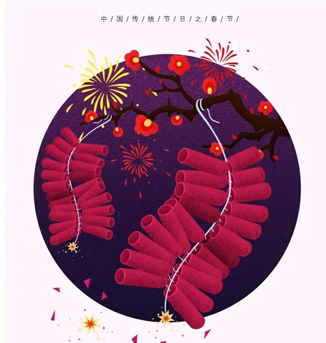大年初一都有什么風(fēng)俗習(xí)慣？