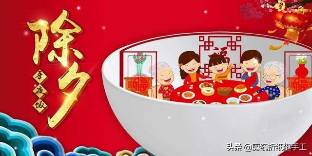 過節(jié)吃什么好，初一到十五的傳統(tǒng)民俗有什么？