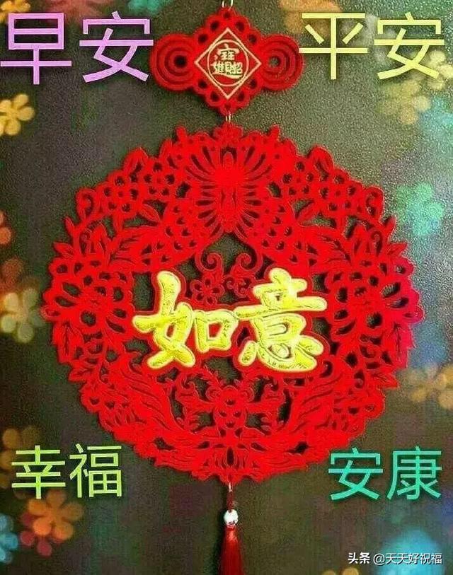 西方的圣誕節(jié)和中國的春節(jié)各自的習俗有什么不同？
